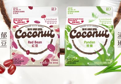維記紅豆及斑蘭鮮椰露系列新登場