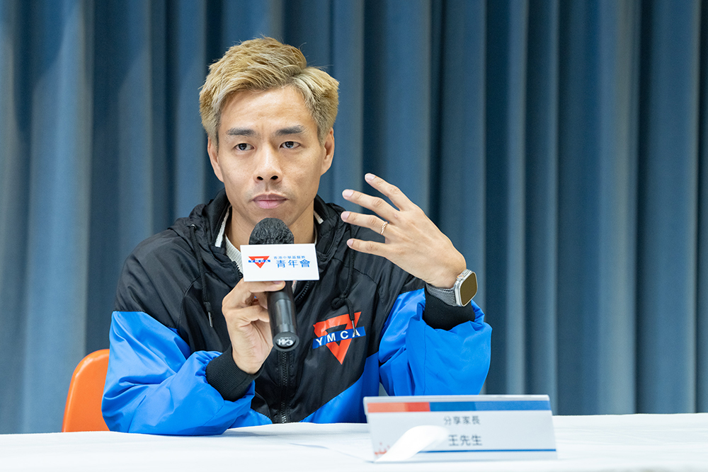 育有三名子女的家長王先生分享，會將遊戲「課金」轉化為理財教育工具，透過設立任務獎勵機制，鼓勵孩子儲蓄及為自己的消費決定負責。