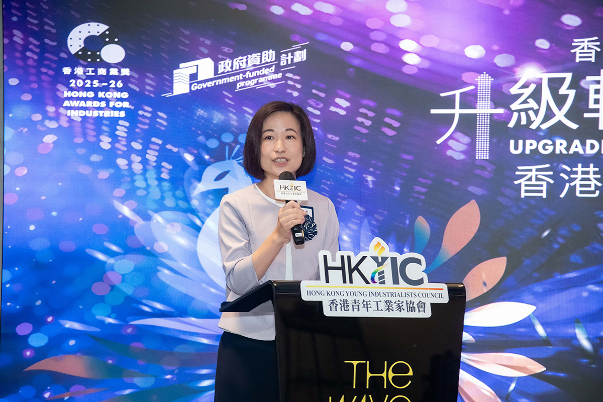 香港青年工業家協會會長吳慧君