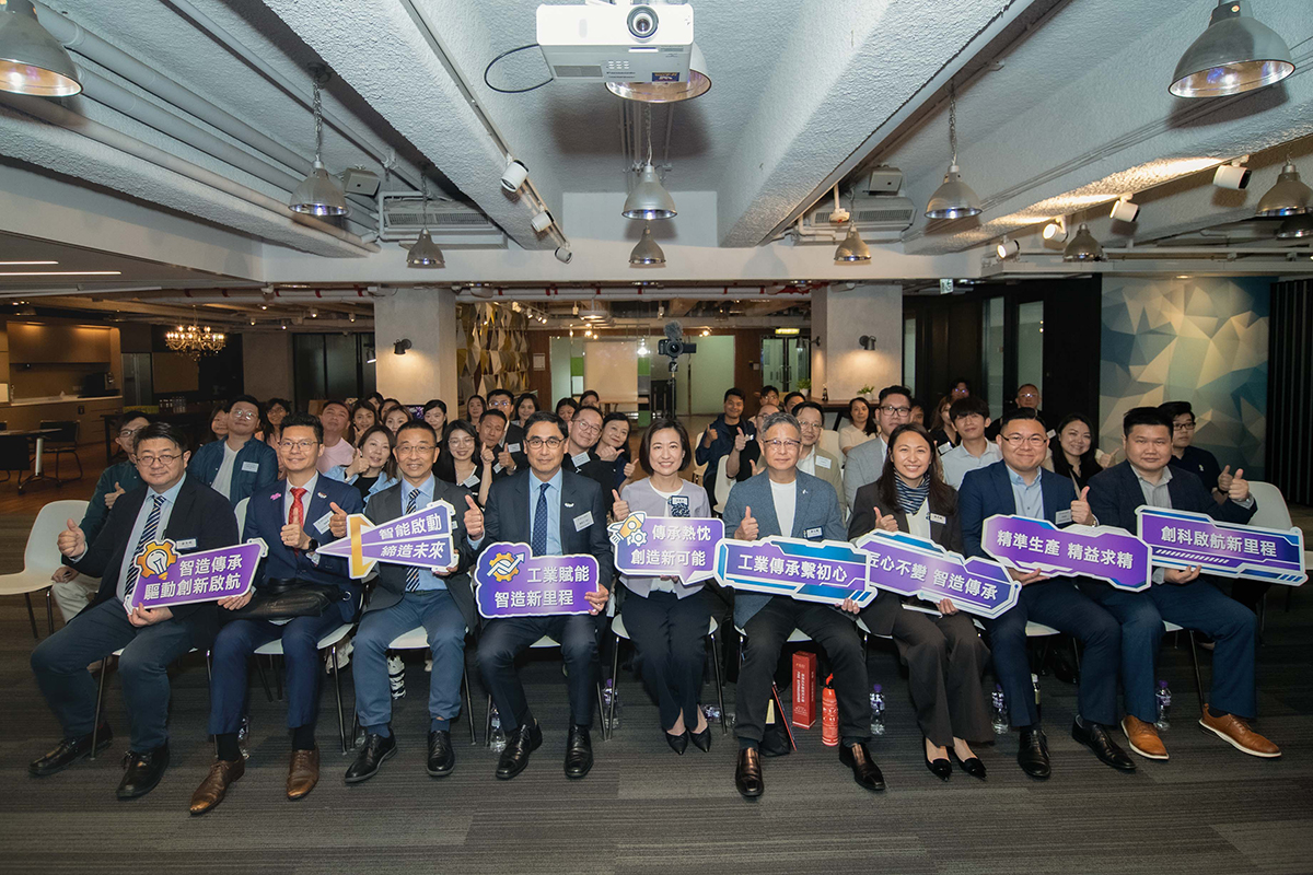 香港青年工業家協會代表及全場嘉賓合照