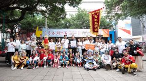 香港潮屬社團總會監事會主席陳振彬，副主席陳誠傑、楊玳詩、陳香蓮等來到尖沙咀區英歌舞快閃巡演