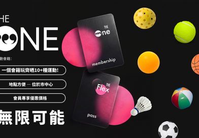 Waterfall Sports & Wellness 太古會所全新升級登場