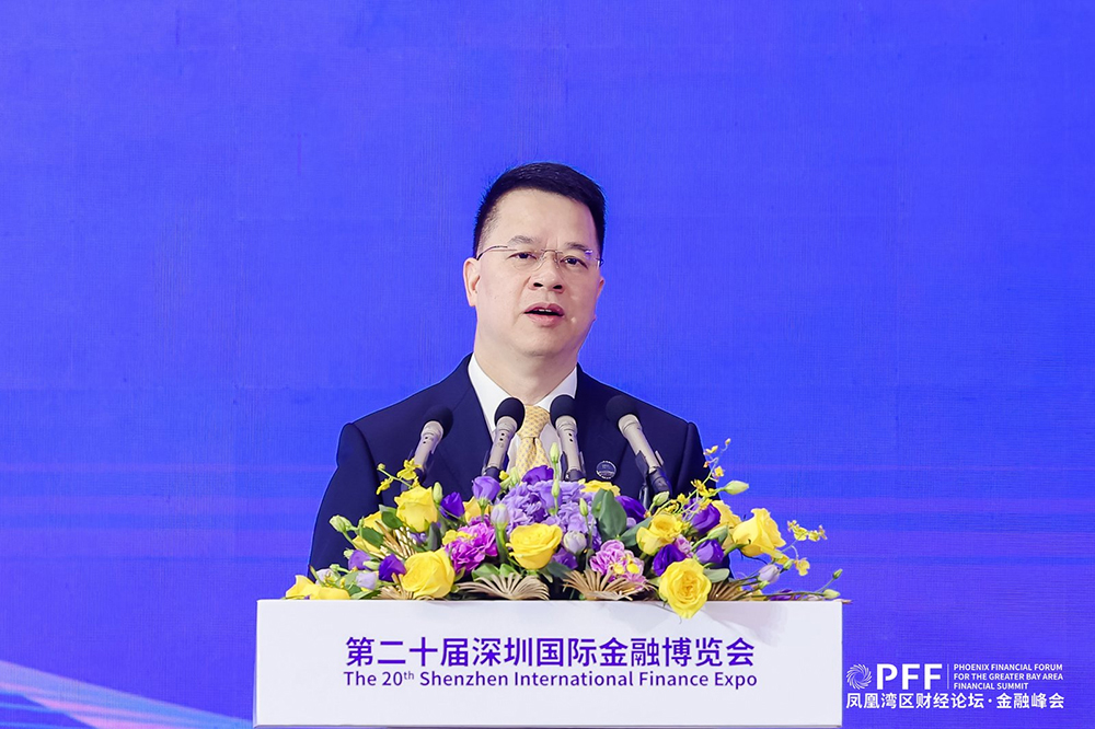 深圳市政府黨組成員、副市長羅晃浩致辭