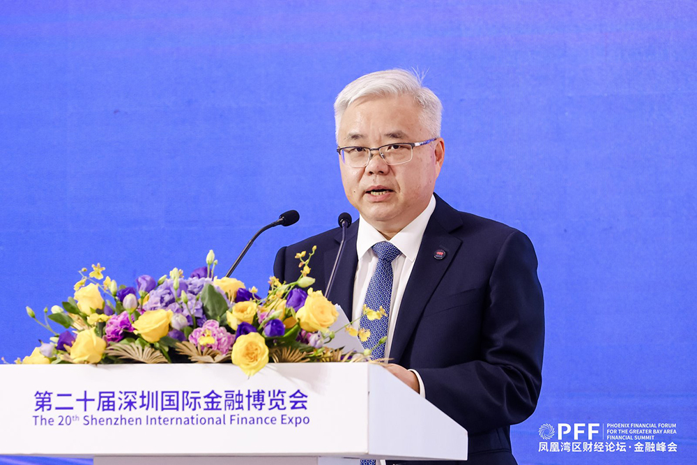 國投證券股份有限公司董事長王蘇望發表主旨演講