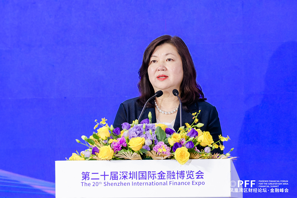 星展銀行（中國）有限公司行長、行政總裁鄭思禎發表主旨演講