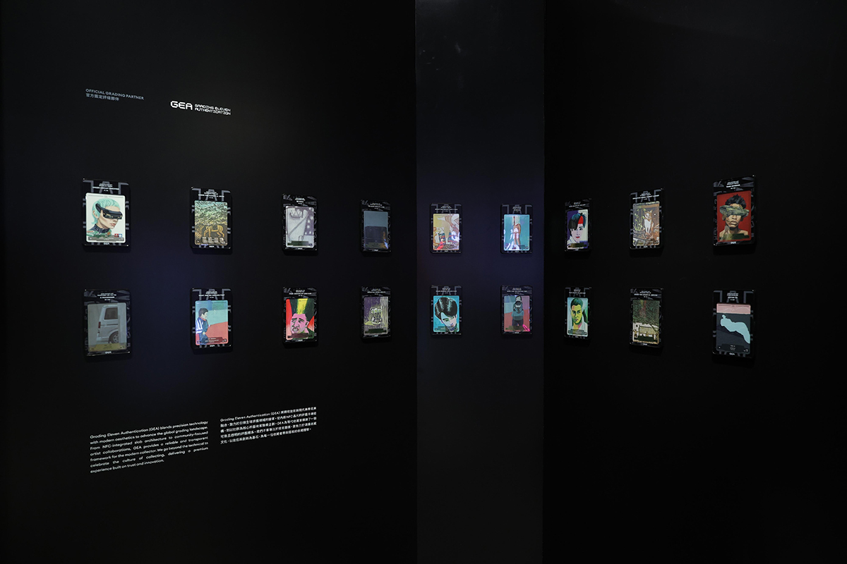 展覽現場相片_卡牌展示區