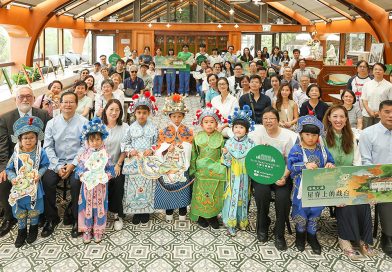 大澳文物酒店開放日 2026 開幕禮
