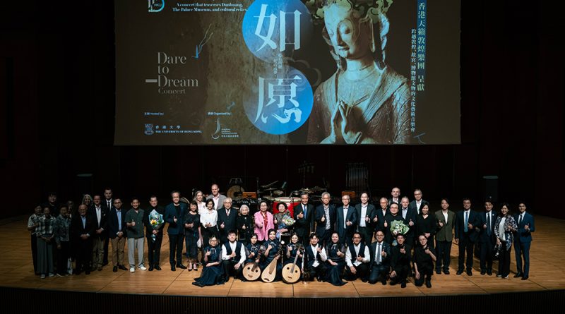 演出結束後舞台大合照