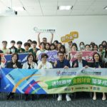 青少年發展企業聯盟與畢馬威合作，挑選幾十名有志投身金融、財務管理、會計的基層高中學生，親自到畢馬威在佛山的辦事處學習體驗，明白今日AI對行業的應用和發展。