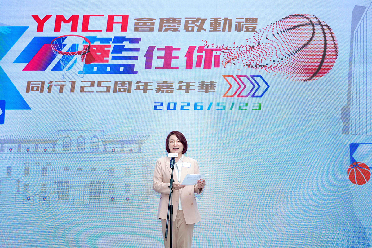 李慧琼博士致勉辭時稱讚青年會的青年義工服務,充分展現了青年會服務社會的熱誠。