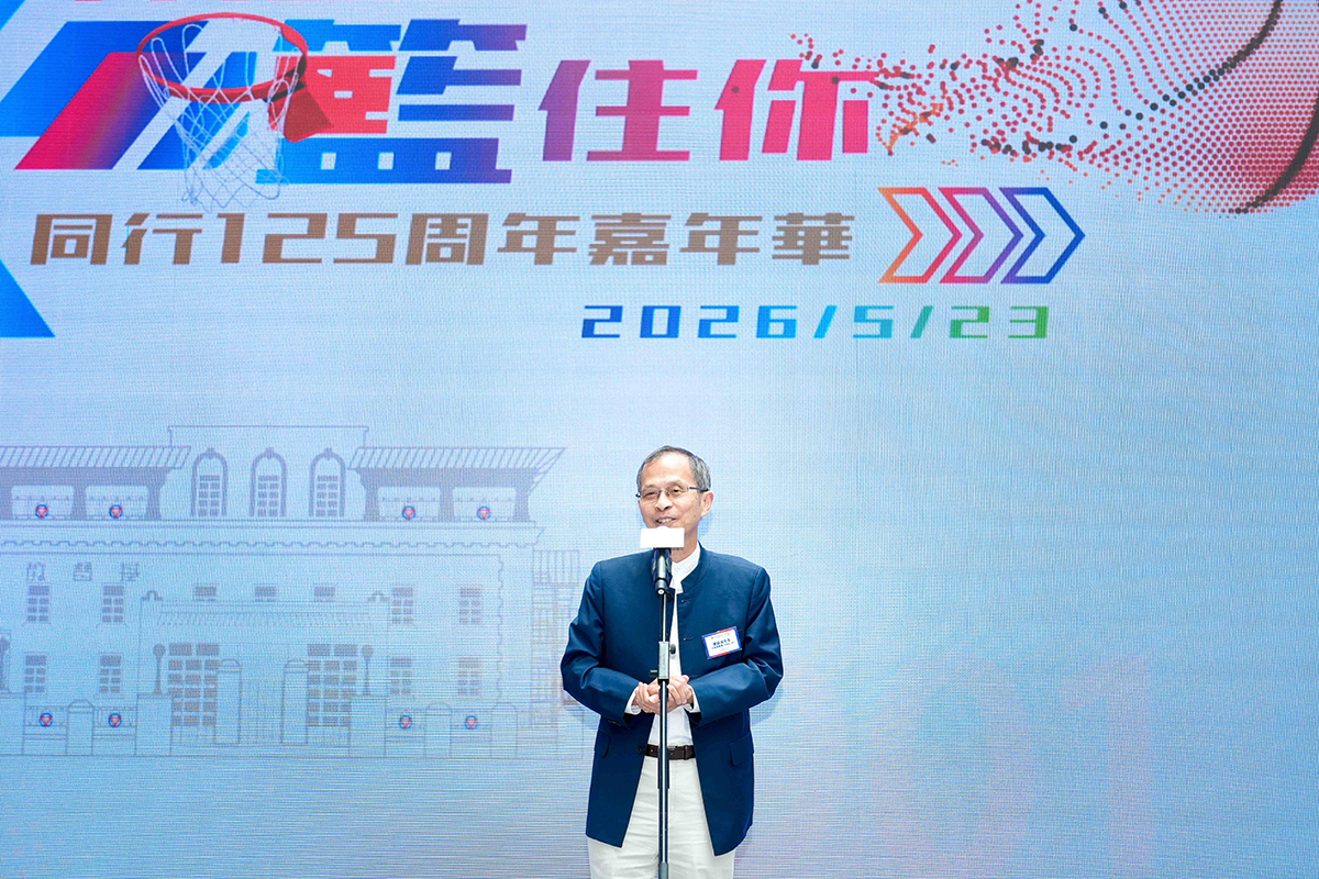 曾鈺成亦有致勉辭,他表示在香港融入國家發展大局方面,青年會加強與內地的交流活動,鼓勵青少年了解祖國的文化歷史及最新發展,讓青少年得以充分把握國家發展所帶來的機遇。